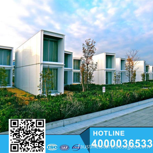 Frame prefabricated house prefab flat pack office container house
